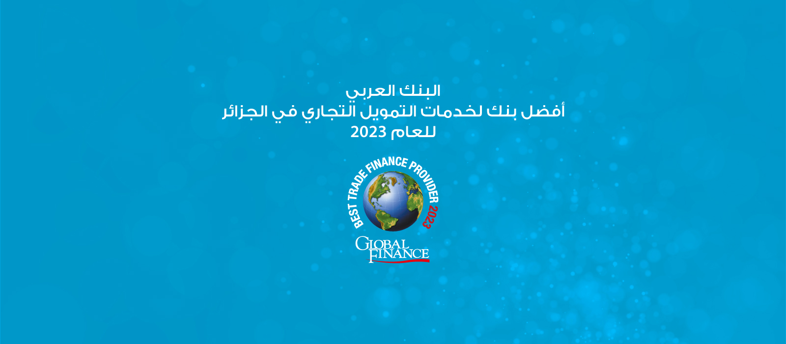 Website-Banner-1600x700-Algeria-amend3-A